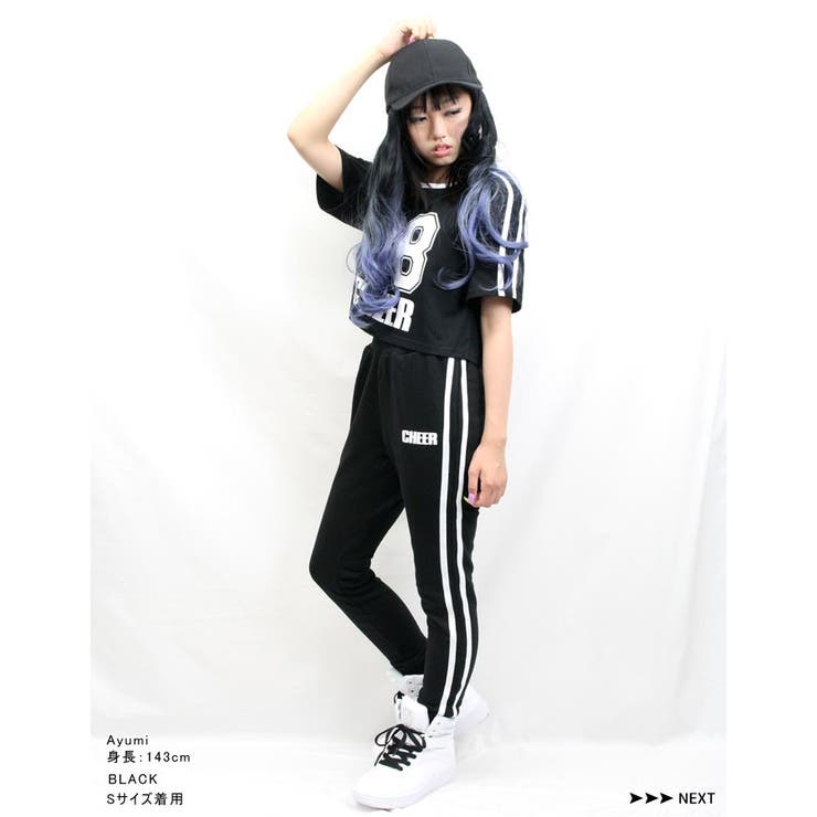 ジャクパ　チア　120〜130 セット　スウェット、Tシャツ付き 楽天市場】白 赤 チア チアガール 長袖 キッズ ダンス衣装