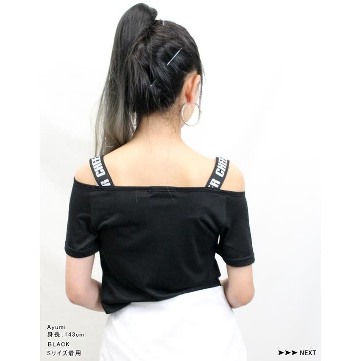 最大1000円クーポンショートトップス【CHEER】[チアー]オフショルダーショートトップス【ダンスヒップホップチアおしゃれレッスン着ショート丈肩だしへそ出し半袖レディースキッズジュニア韓国子供服】