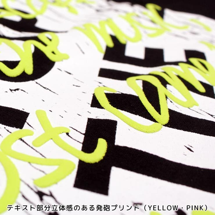 Tシャツ大きめ【CHEER】[チアー]発泡プリントメッセージBIGTEE【ダンス衣装ヒップホップしっぽネオンカラービッグシルエットゆったりチアレッスン着レディースキッズジュニア韓国子供服おしゃれかわいい】【ビッグT】