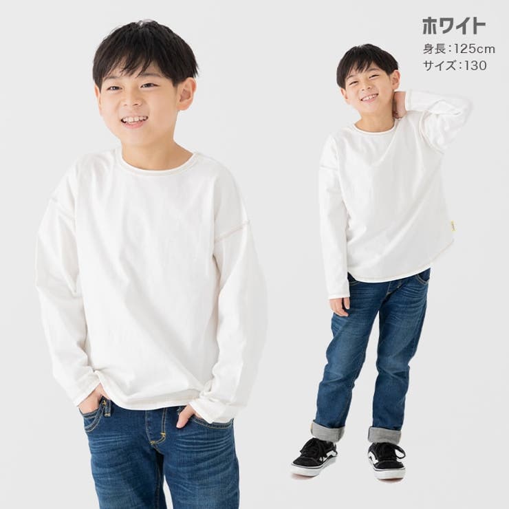 アルトタスカル 乾燥機対応 長袖 | chil2 | 詳細画像5 