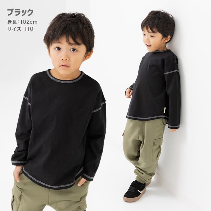 アルトタスカル 乾燥機対応 長袖 | chil2 | 詳細画像6 