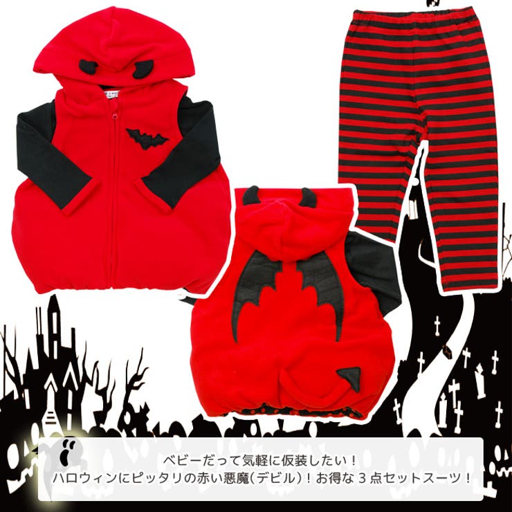 ベビー キッズ 子供服 品番 Hu チルドレン通信 チルドレンツウシン のキッズファッション通販 Shoplist ショップリスト