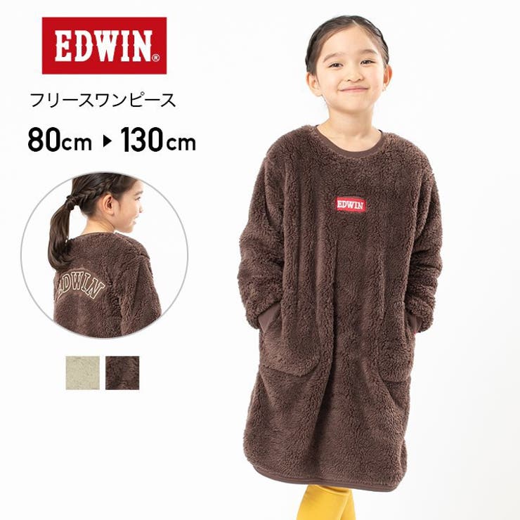 ベビー キッズ 子供服 品番 Hu チルドレン通信 チルドレンツウシン のキッズファッション通販 Shoplist ショップリスト