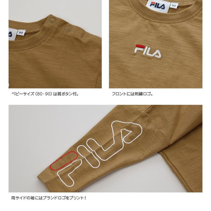 ベビー キッズ 子供服 | chil2 | 詳細画像4 