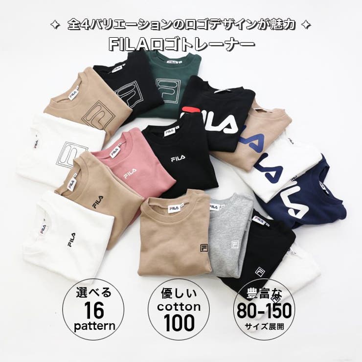 ショップリスト