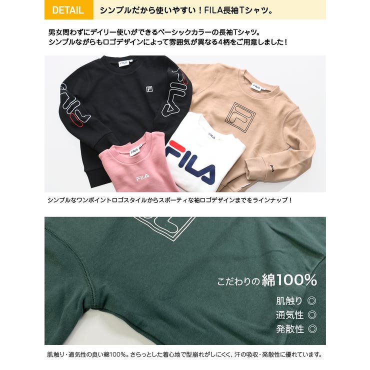 ショップリスト