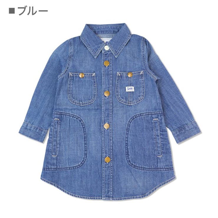 ワンピース デニム Lee 品番 Hu Chil2 チルツー のキッズファッション通販 毎日送料無料 Shoplist ショップリスト