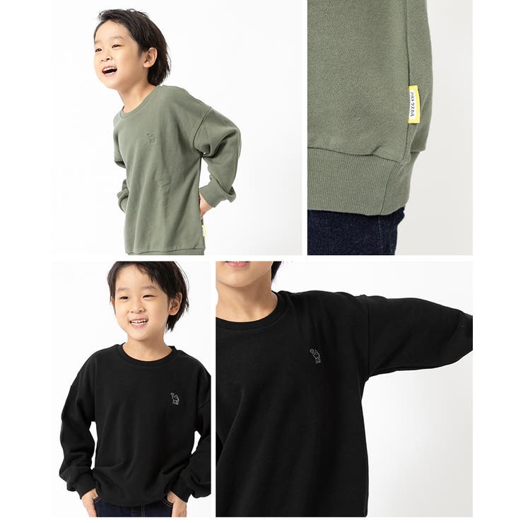 へいき！かんそうき　長袖トレーナー