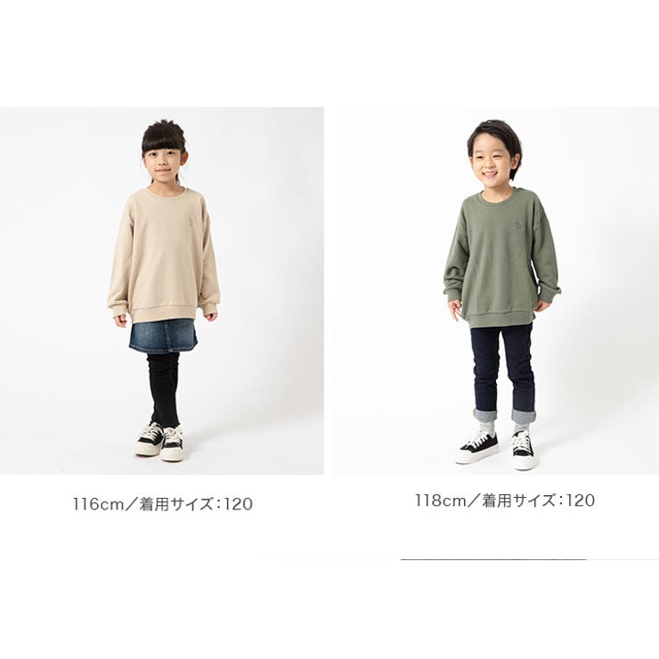 へいき！かんそうき　長袖トレーナー