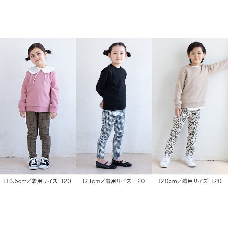 子供服 レギンス パンツ 品番 Hu Chil2 チルツー のキッズファッション通販 Shoplist ショップリスト