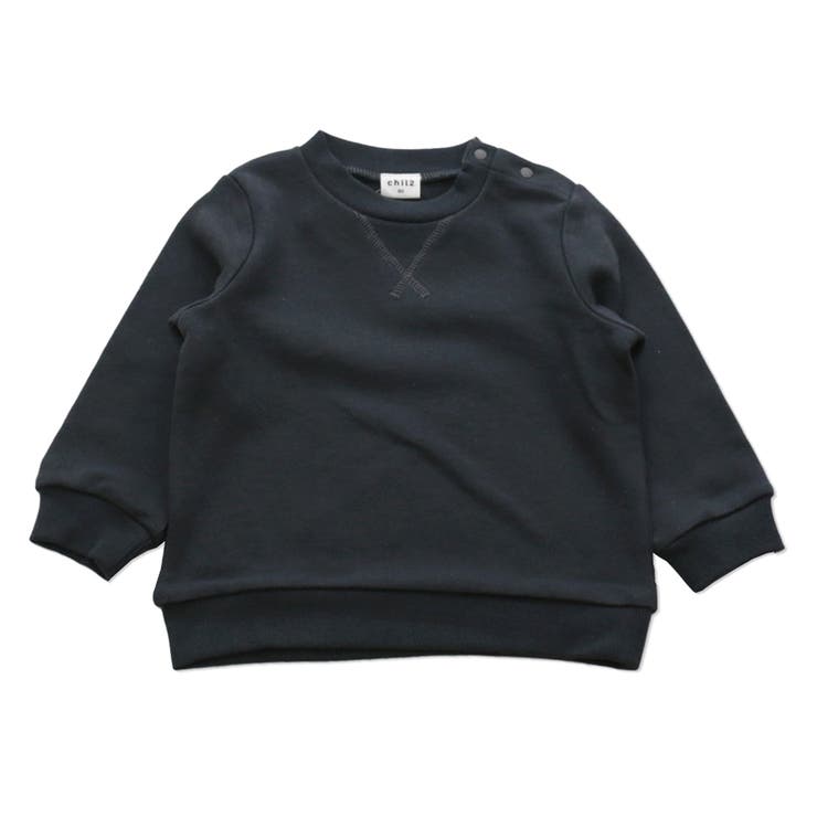 裏毛トレーナー 無地 子供服 品番 Hu Chil2 チルツー のキッズファッション通販 Shoplist ショップリスト 裏毛トレーナー 無地 子供服 品番 Hu Chil2 チルツー のキッズファッション通販 Shoplist ショップリスト