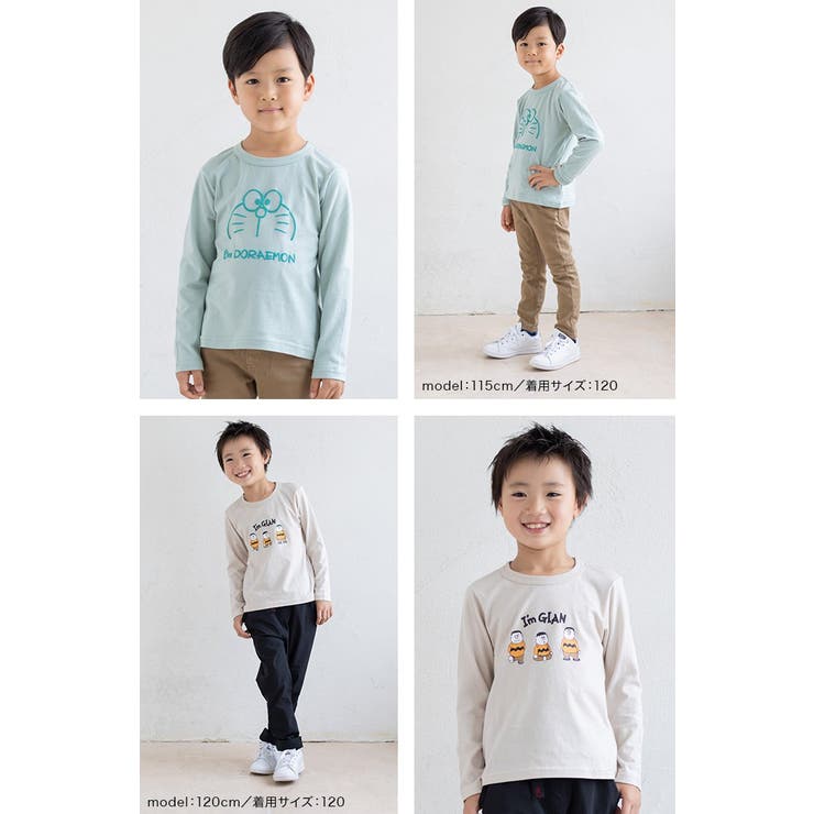 子供服 長袖 Tシャツ 品番 Hu Chil2 チルツー のキッズファッション通販 Shoplist ショップリスト