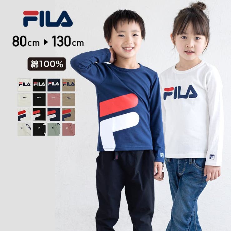 子供服 フィラ 長袖 品番 Hu000003363 Chil2 チルツー のキッズファッション通販 Shoplist ショップリスト