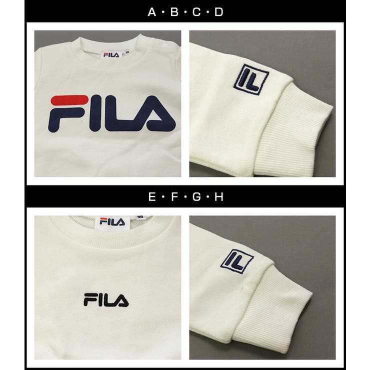 フィラ Fila トレーナー 品番 Hu Chil2 チルツー のキッズファッション通販 Shoplist ショップリスト フィラ Fila トレーナー 品番 Hu Chil2 チルツー のキッズファッション通販 Shoplist ショップリスト