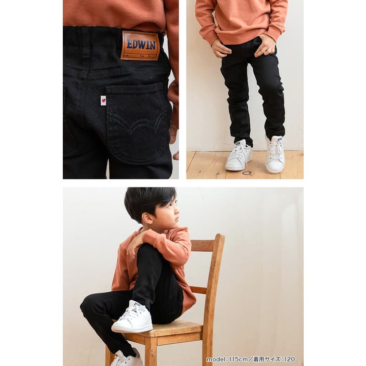 EDWIN/エドウインストレッチパンツ