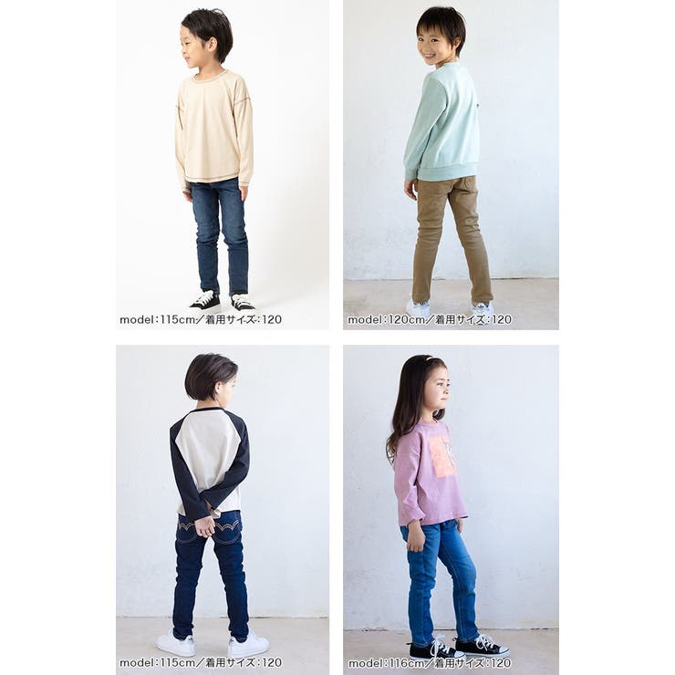 EDWIN/エドウインストレッチパンツ