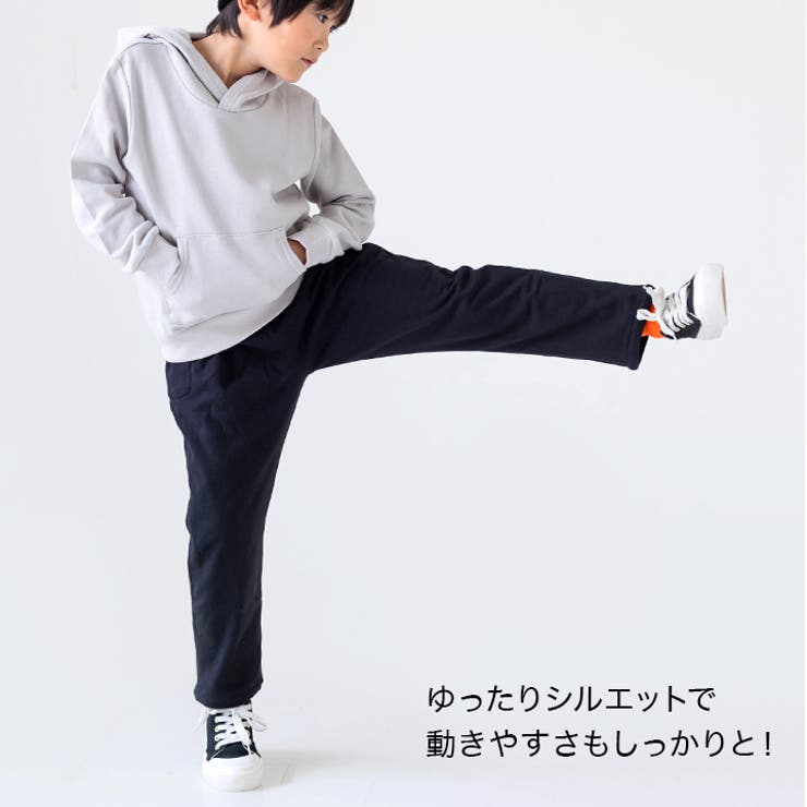 アルトタスカル 子供服 リバーシブル | chil2 | 詳細画像8 