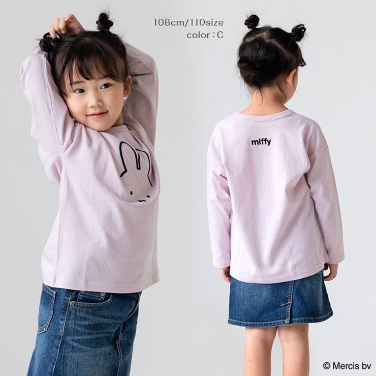 子供服 Tシャツ 長袖 | chil2 | 詳細画像6 