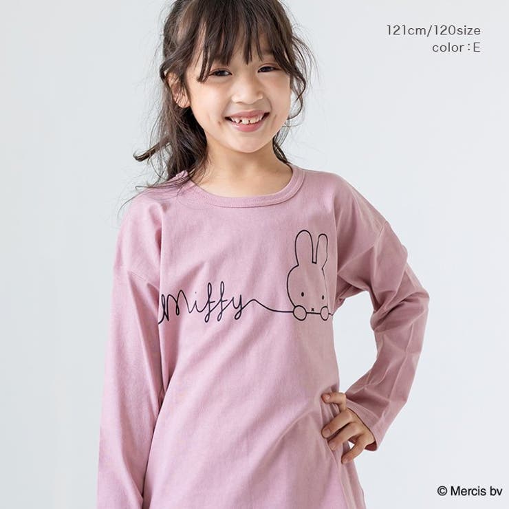 子供服 Tシャツ 長袖 | chil2 | 詳細画像7 