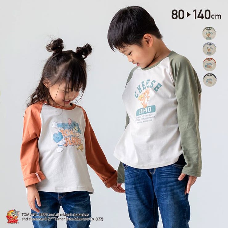 子供服 トムとジェリー Tシャツ | chil2 | 詳細画像1 
