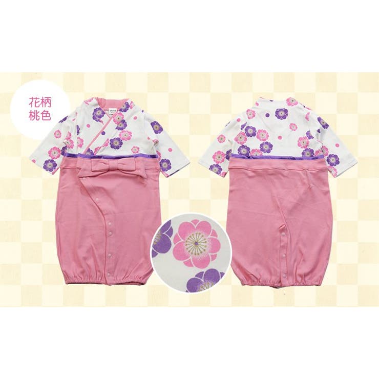 女児袴風兼用ドレス