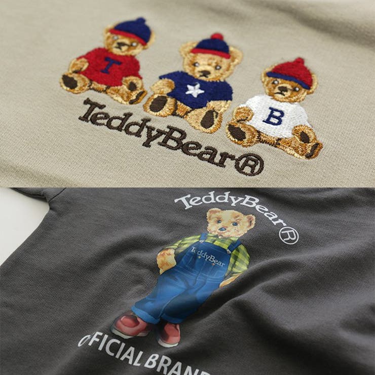 【新品・未開封】ブラウンテディ　ロンパース＆Tシャツセット　70cm 新品・未開封】ブラウンテディ ロンパース＆Tシャツセット 70cm