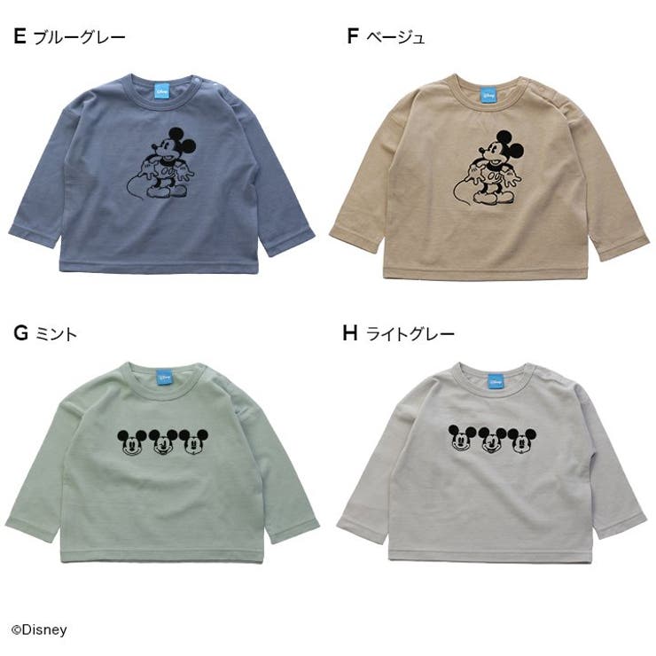 ディズニー ミッキーマウス  長袖Tシャツ[品番：HU000003421]｜chil2（チルツー）のキッズファッション通販｜SHOPLIST（ショップリスト）