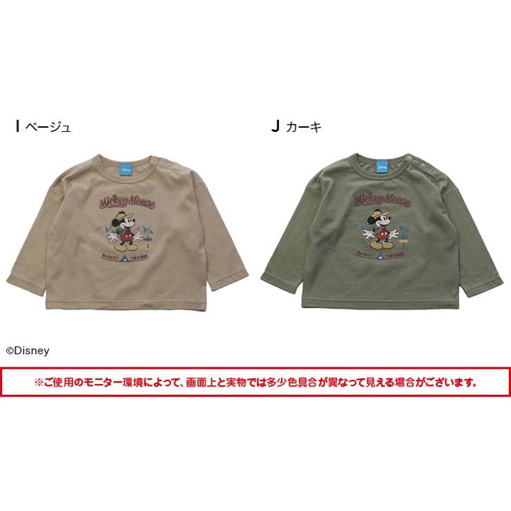 ディズニー ミッキーマウス 長袖Tシャツ[品番：HU000003421