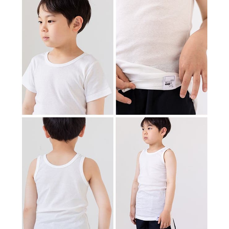 アルトタスカル ぜんぶおもてでおなかでぬ 肌着[品番：HU000003506]｜chil2（チルツー）のキッズ ファッション通販｜SHOPLIST（ショップリスト）
