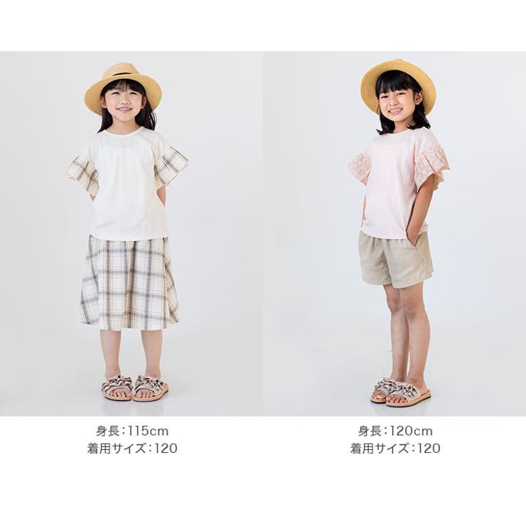 袖総柄フリルTシャツ