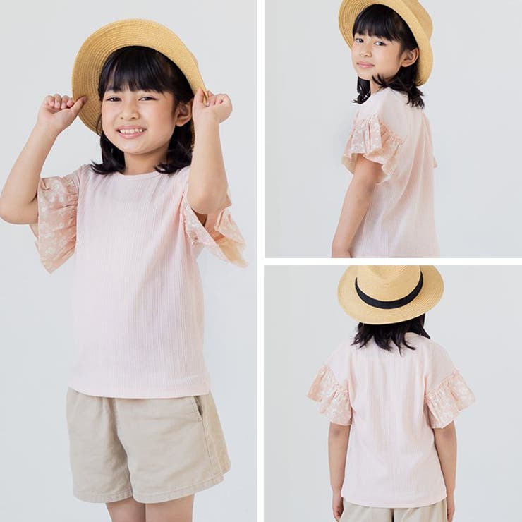 袖総柄フリルTシャツ
