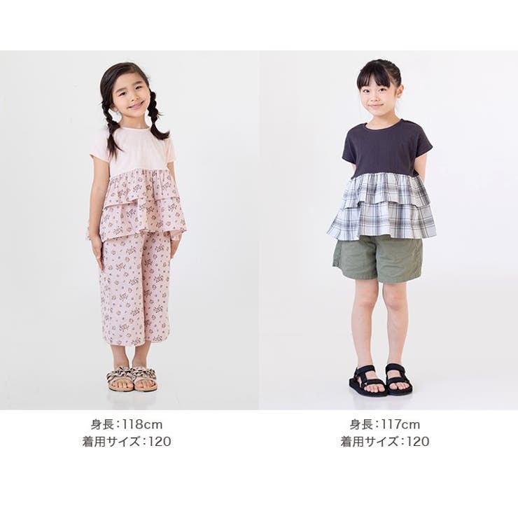 切替フレンチTシャツ