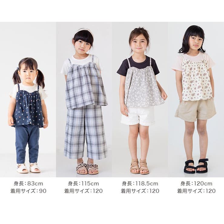 総柄キャミ付き半袖Tシャツ