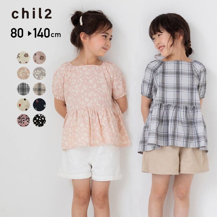半袖 ボリューム袖Tシャツ こども服 | chil2 | 詳細画像1 