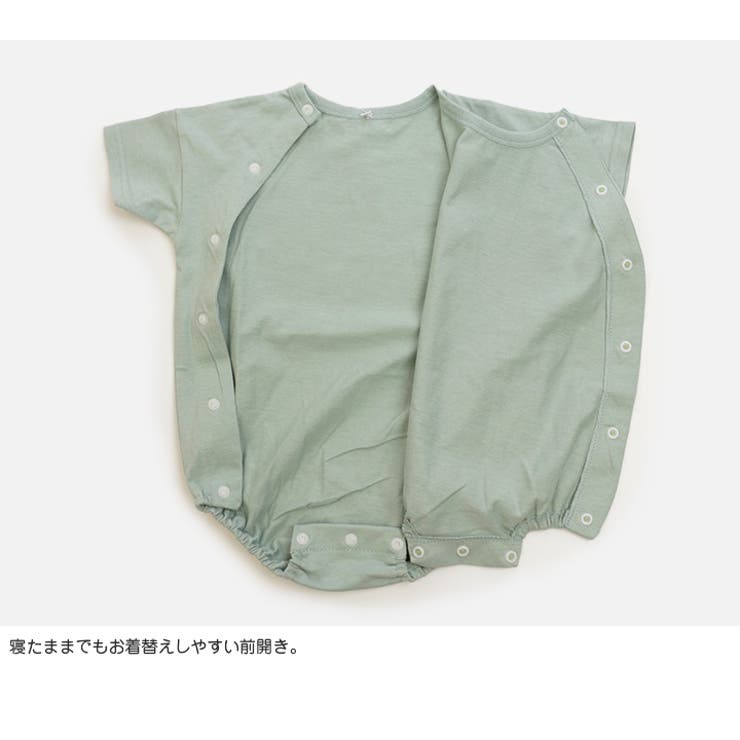 半袖 ロンパース ベビー服 | chil2 | 詳細画像7 