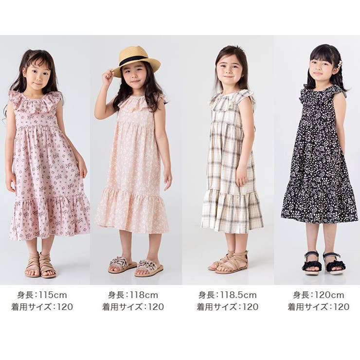 総柄襟フリルワンピース