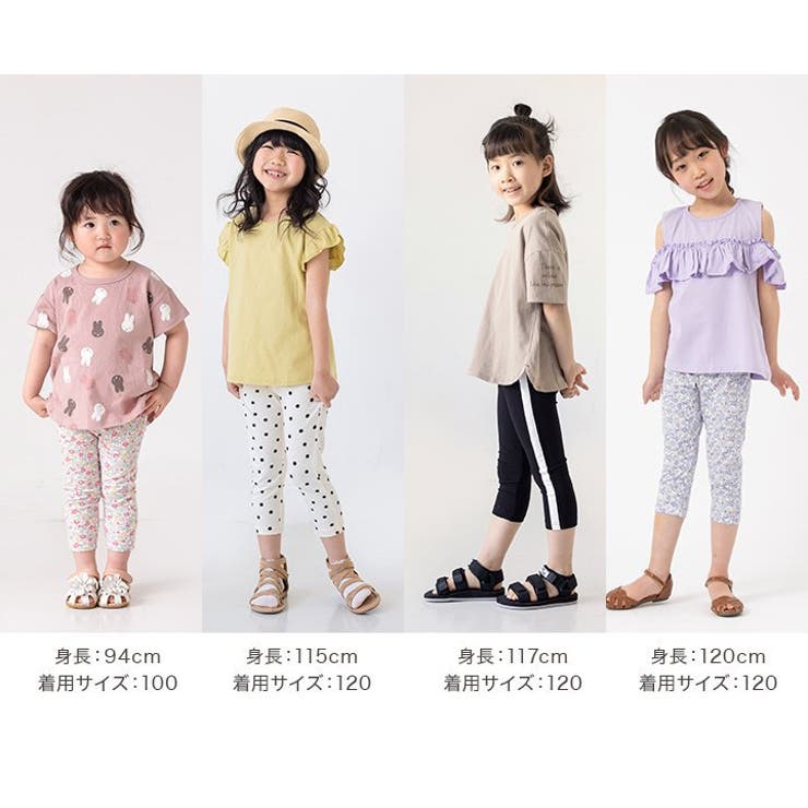 レギンス 7分丈 子供服 | chil2 | 詳細画像3 