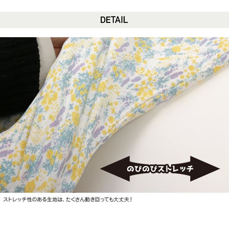 レギンス 7分丈 子供服 | chil2 | 詳細画像8 