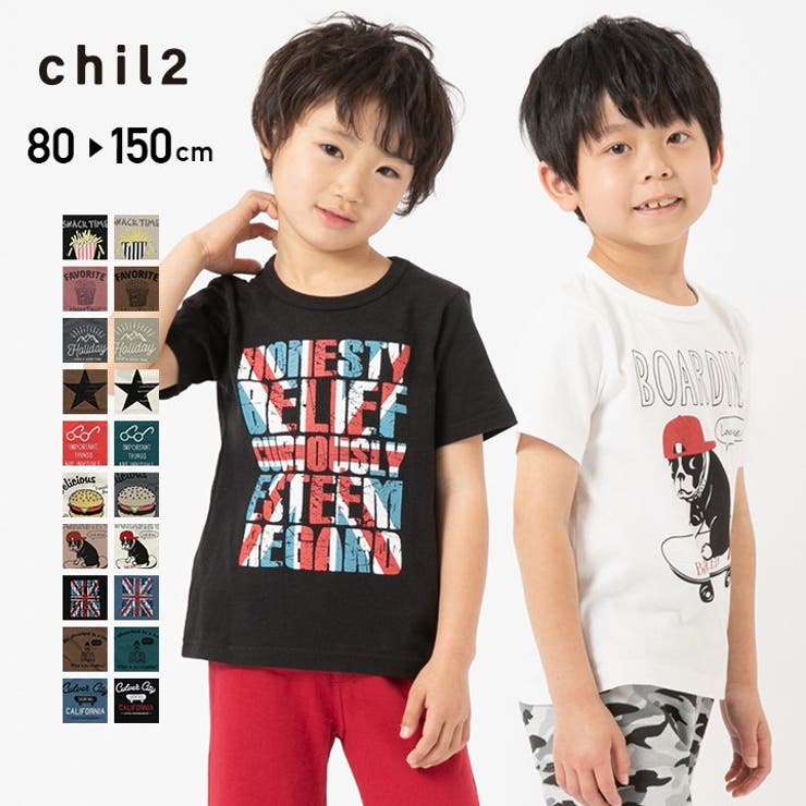 プリント 半袖Tシャツ 子供服[品番：HU000003313]｜chil2
