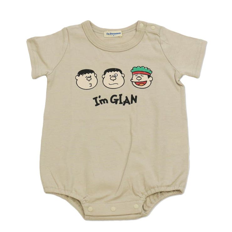 Eジャイアン・クリーム | ドラえもん 半袖ロンパース ベビー服 | chil2