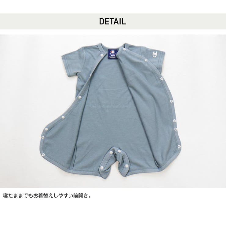 チャンピオンロゴバリ半袖ロンパース