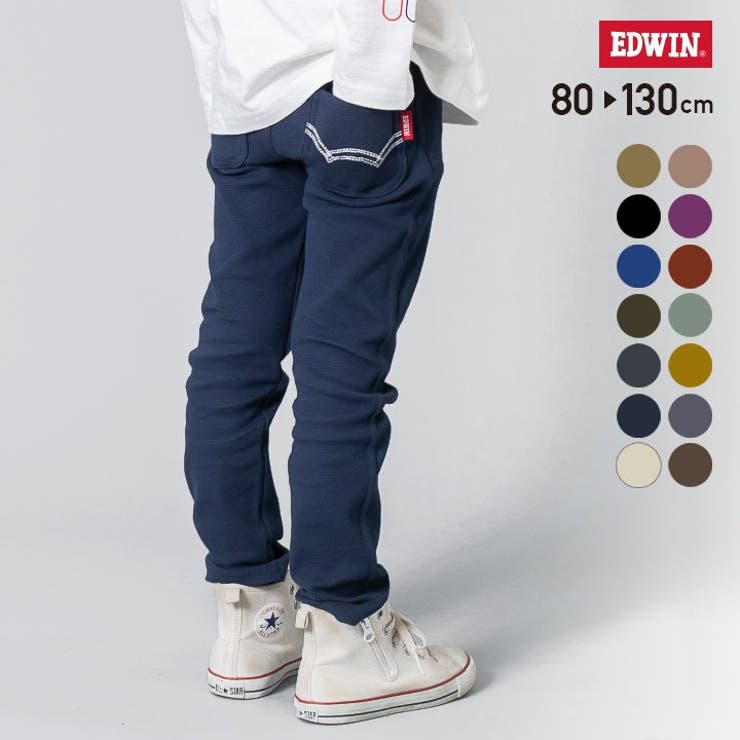 EDWIN ストレッチパンツ 子供服 | chil2 | 詳細画像1 