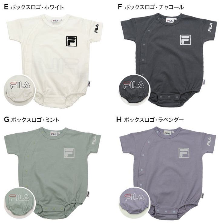 フィラロンパース/FILA
