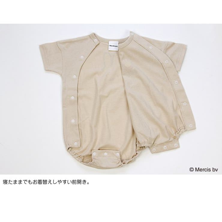 ミッフィーロンパース/miffy