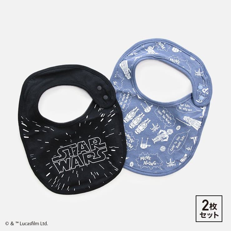 スターウォーズ スタイ 2枚セット[品番：HU000003475]｜chil2