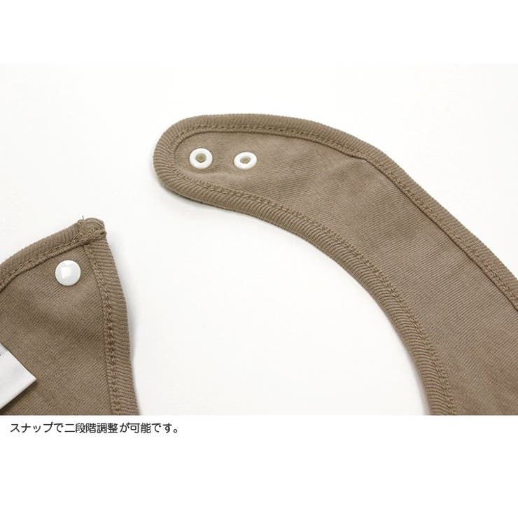 最大87 Offクーポン ボリス スタイ よだれかけ 2枚セット