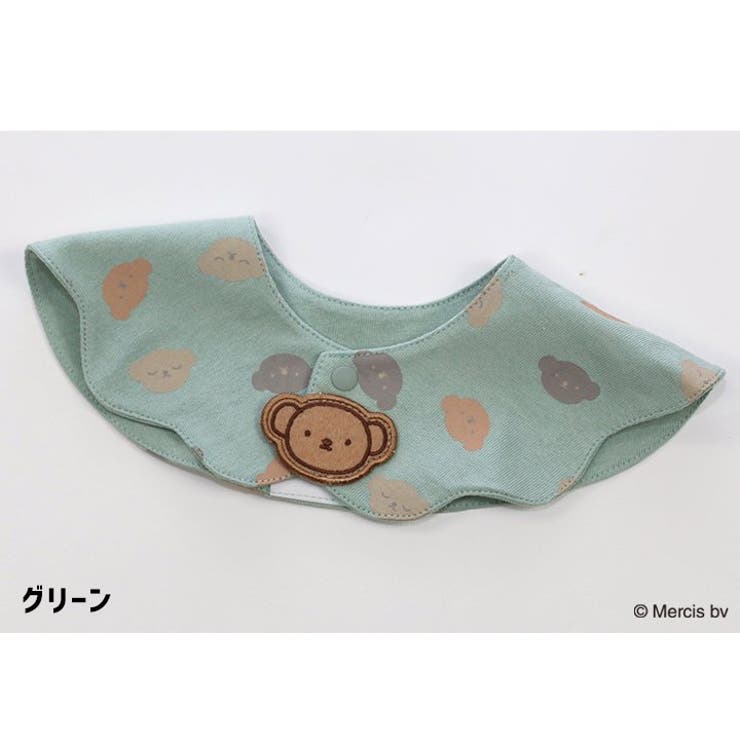 3枚組くるくるスタイ（星形・無地） | 西松屋オンラインストア