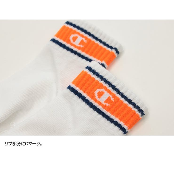 チャンピオン ソックス 3足セット[品番：HU000003595]｜chil2