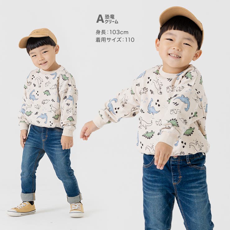 トレーナー キッズ ベビー服 | chil2 | 詳細画像6 