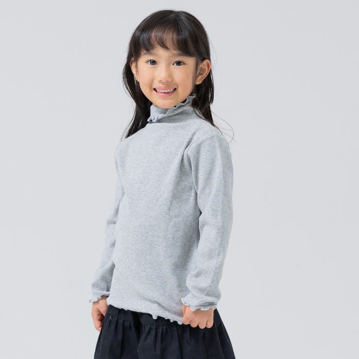 グレー | キッズ 長袖 Tシャツ | chil2